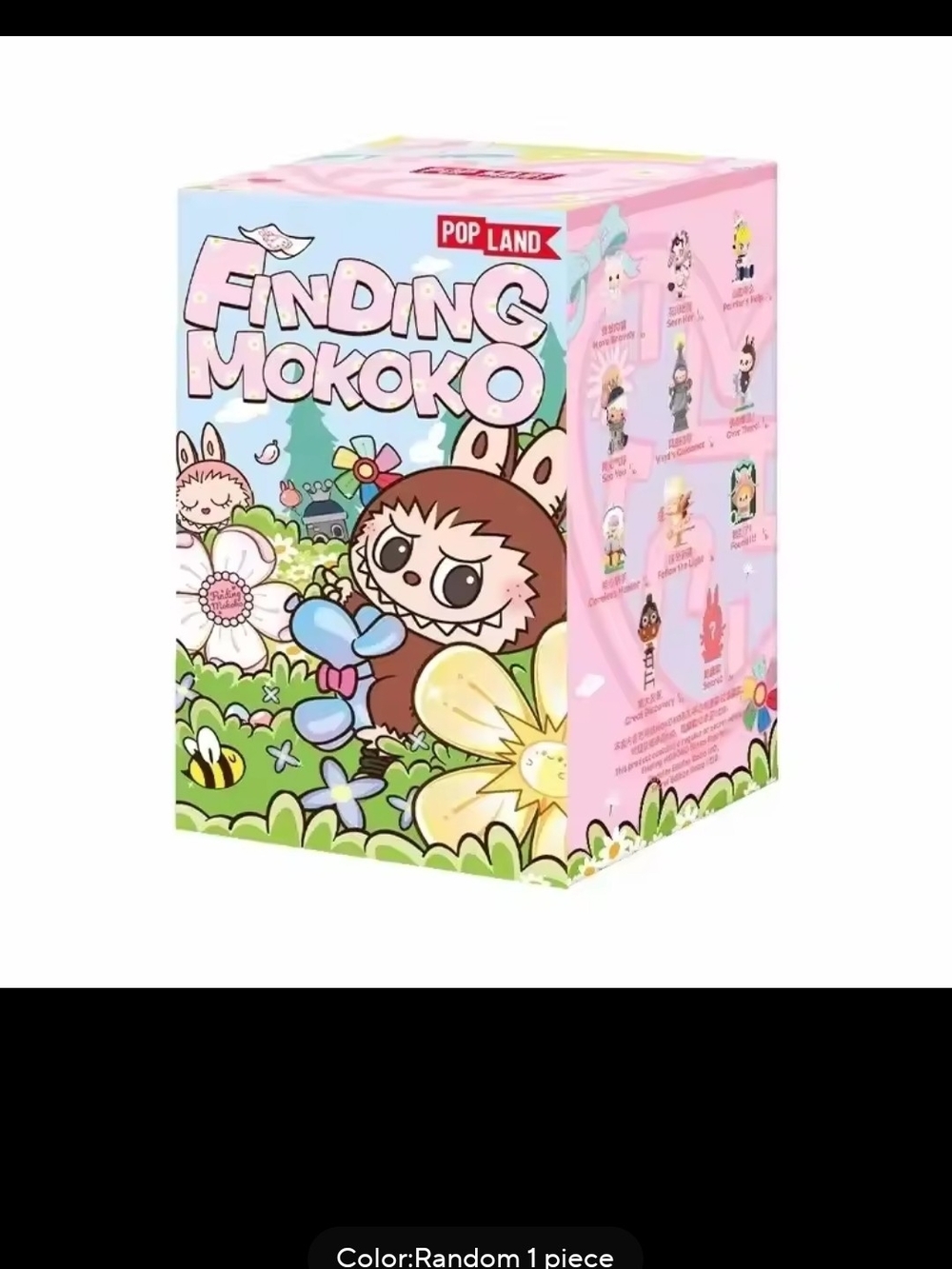 POP LAND Finding Mokoko Surprise Blind Box - Pink Collectible Figure